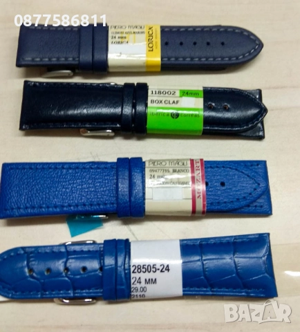 НОВА ЛУКСОЗНА КАИШКА ЗА ЧАСОВНИК ОТ ЕСТЕСТВЕНА КОЖА. КАИШКИ ЗА ЧАСОВНИЦИ ЯРКИ ЦВЕТОВЕ KAISHKA, снимка 16 - Каишки за часовници - 51612140