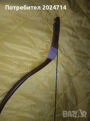 Уникален! Традиционен дървен рикърв лък 26 инча 28 либри, снимка 6 - Лъкове и арбалети - 53978063