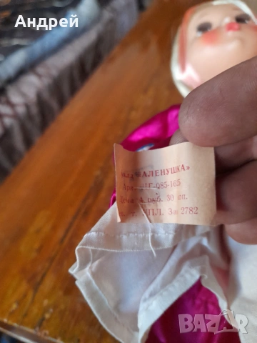 Стара кукла Аленушка, снимка 5 - Други ценни предмети - 53267420