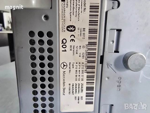 CD player за MERCEDES BENZ W212 A2129003708 A2129018702 A2129028403 BE9013, снимка 2 - Части - 52534907