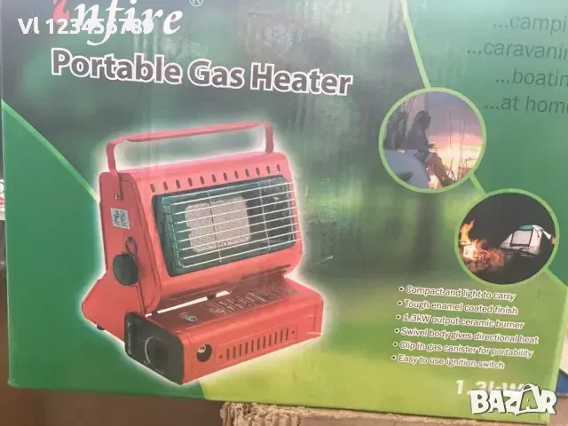 Газов отоплител/котлон 1,3 кв, снимка 3 - Печки, фурни - 50784544