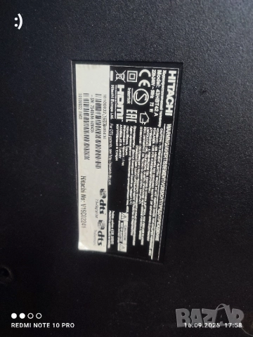 Hitachi 43HBT42 A на части