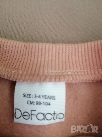 Ватиран комплект за момиченце Дефакто, снимка 2 - Детски комплекти - 53702467