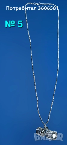 Фитнес/Спортно колие от медицинска и цинкова сплав с дъмбели , гири и дискове, снимка 13 - Фитнес уреди - 41830535