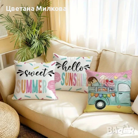 Комплект 4 калъфки 45/45 см. за възглавнички, снимка 5 - Възглавници - 50704268