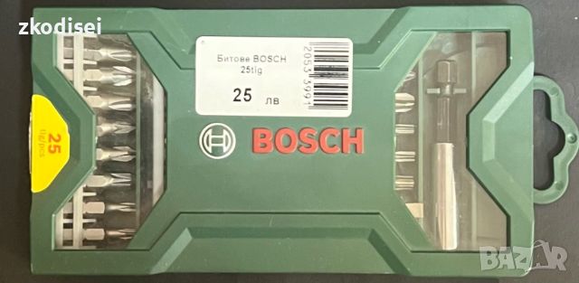 Битове Bosch 25tig, снимка 1 - Гедорета - 46239932