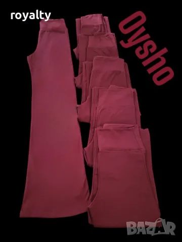 Дамски оформящ клин Oysho, снимка 4 - Клинове - 49549198