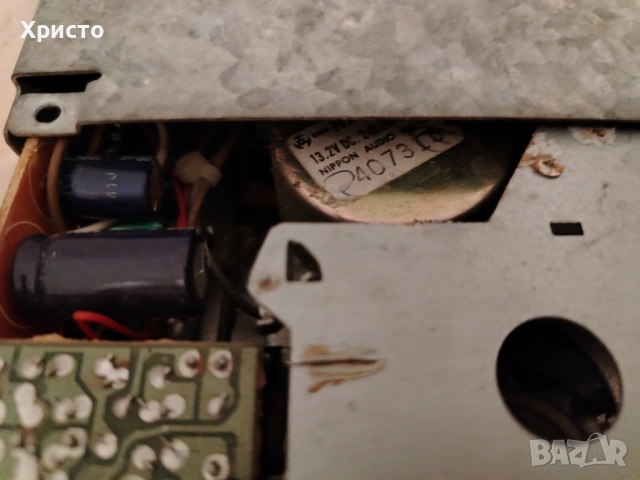 Ретро авто радио касетофон , снимка 2 - Аудиосистеми - 53004863