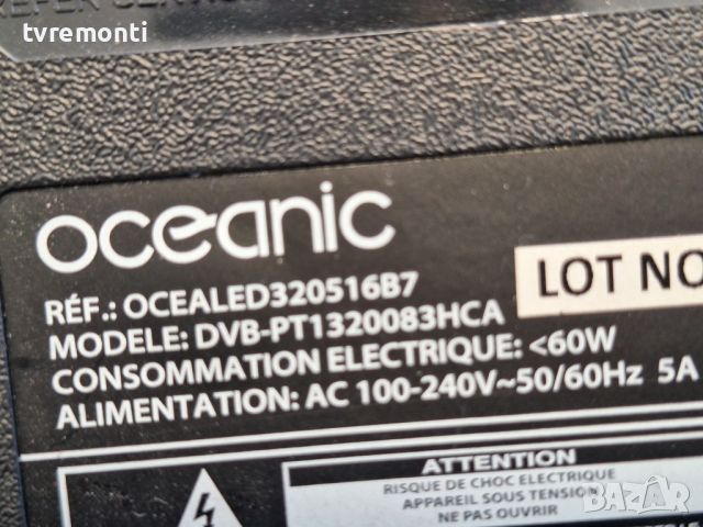 MAIN BOARD ,CV9203H-Q42 for ,OKEANIC DBV-PT1320083HCA for 32inc DISPLAY A320SD5G22, снимка 8 - Части и Платки - 46779222