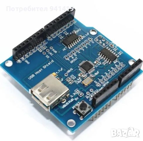 USB host shield, снимка 1 - Друга електроника - 45684004