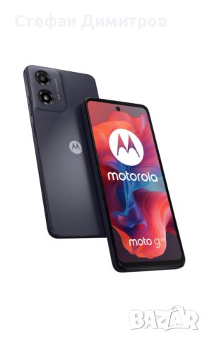 Продавам нов смартфон MOTOROLA Moto g04, снимка 1 - Motorola - 45934419