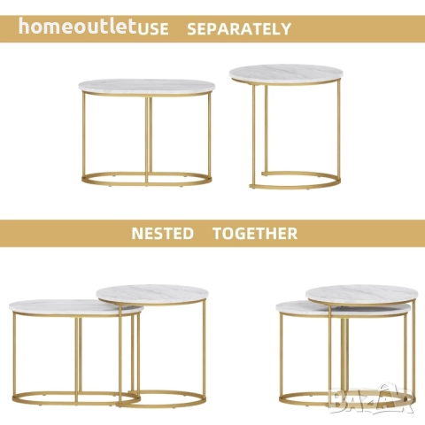 ПРОМОЦИЯ Помощни маси с атрактивен дизайн, к-кт от 2 бр. 10FJGSST09WH, снимка 6 - Маси - 52703937