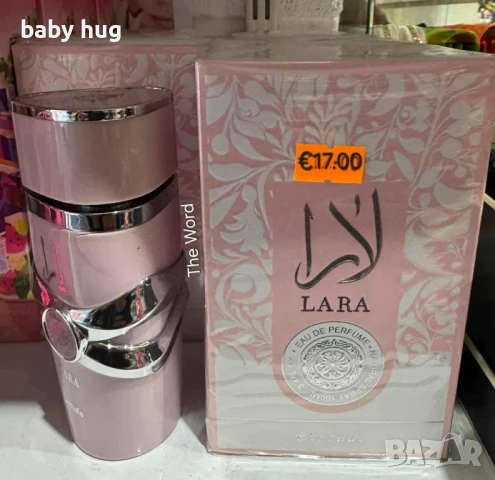 Дамски парфюм , снимка 3 - Дамски парфюми - 50976463