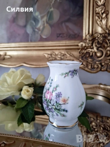 Мини вазичка от Royal Albert , снимка 4 - Вази - 53845946