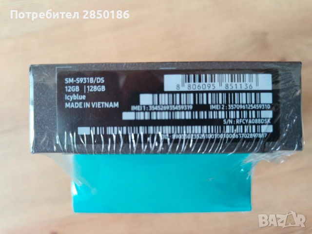 Samsung Galaxy S25 Icyblue 128GB, снимка 3 - Samsung - 53045267