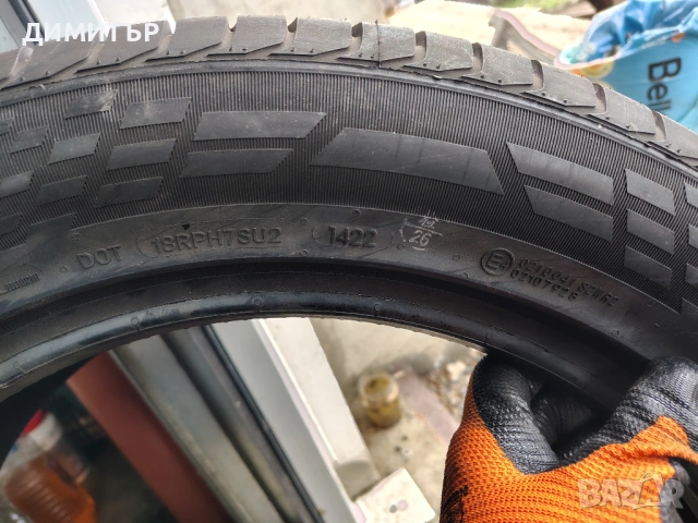 4бр.НОВИ летни гуми MAZZINI 235 60 18 DOT22 цена за брой, снимка 7 - Гуми и джанти - 54099907