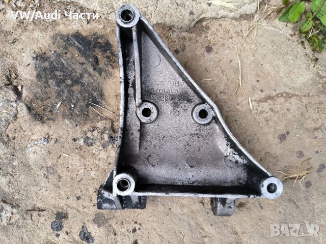 Лапа захват компресор за Ауди А6 Ауди А4 Audi A6 C5 Audi A4 059260885E