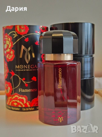 Flamenco Ramon Monegal - отливки