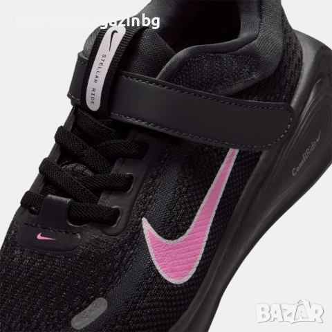 Детски маратонки Nike Stellar Ride (PSV), снимка 7 - Детски маратонки - 52379460