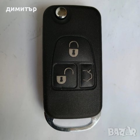 Дистанционно управление за MERCEDES 
