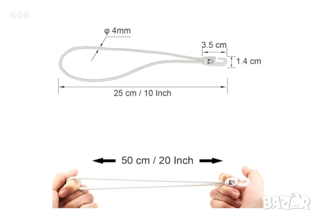 Еластични шнурове с пластмасови кукички, бели, 50 броя, снимка 7 - Други стоки за дома - 54182702
