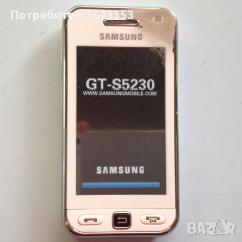 Samsung GT-S5230, снимка 1 - Резервни части за телефони - 46469117