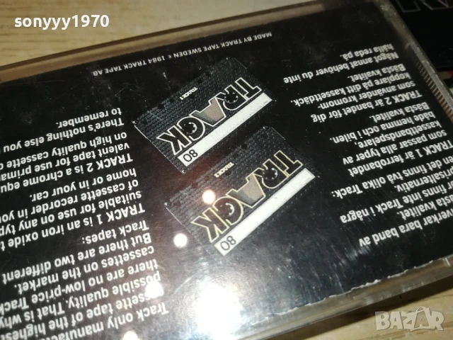 TRACK-TAPE 1708251916, снимка 13 - Аудио касети - 51395321