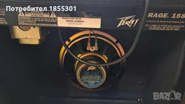 Кубе за китара PEAVEY RAGE 158, снимка 5 - Китари - 48990924