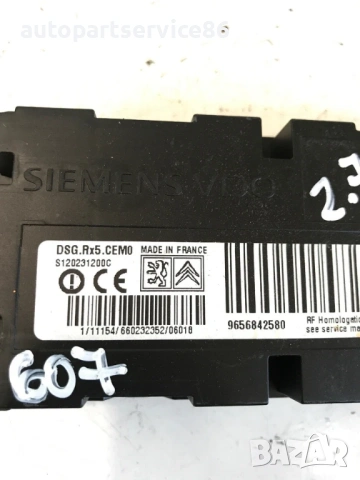 Контролен модул за Peugeot 607 2.7 HDi (2007) 9656842580, S120231200C, снимка 2 - Части - 53768541