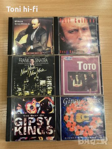 PHIL COLINS . FRANK SINATRA . TOTO gypsy kings 