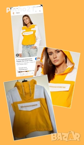 Napapijri Rainforest , снимка 3 - Якета - 53486565