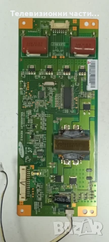 Blaupunkt 40/173I-GB-5B-FHBCUP-SWI с дефектен екран и T-Con LTA400HM08/T.MSD309.9B/LKP-SP006/SSL400E, снимка 9 - Части и Платки - 51416139