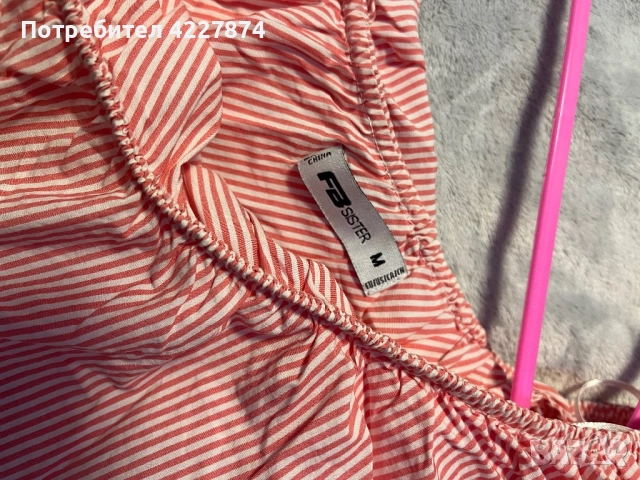 Лятна рокля, снимка 2 - Рокли - 52998651