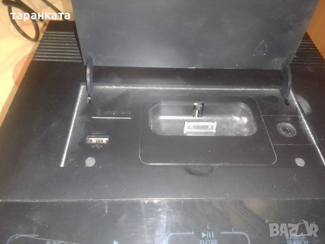 Аудио уредба със тонколони комплект и дистанционно управление., снимка 15 - Аудиосистеми - 53146414