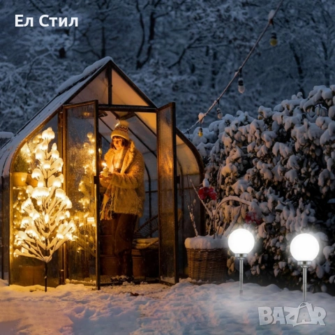 Соларна градинска лампа сфера BONETTI Ø30 см – автоматично осветление без кабели и сметки за ток, снимка 7 - Соларни лампи - 53589544