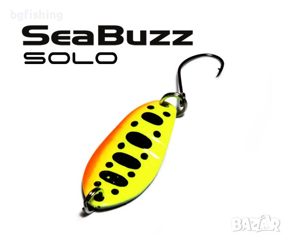 Микроклатушка Sea Buzz Area Solo, снимка 1 - Такъми - 45431621