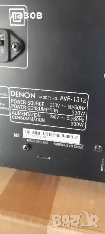 Ресивър DENON avr -1312 с HDMI, снимка 4 - Ресийвъри, усилватели, смесителни пултове - 47075116