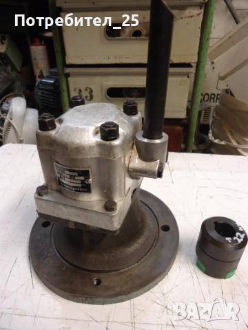 Хидравлична помпа