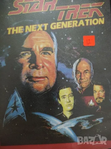 Star Trek,the next generacion, електронна игра за Sega, снимка 1 - Други игри и конзоли - 47246905