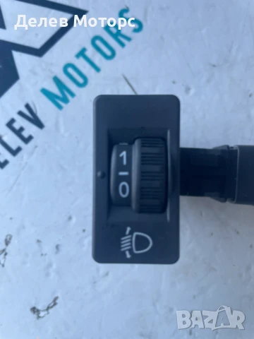 Бутон за регулиране на фарове 9801662777 от Peugeot 301, 1.5 BlueHDI, 102 кс., двигател YHY, 6 ск.