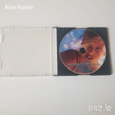 folk killer mix cd, снимка 2 - CD дискове - 46665124