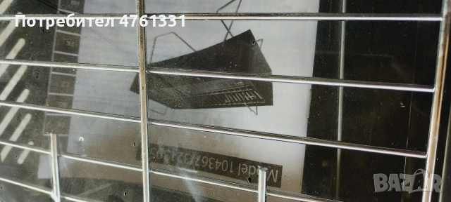 барбекю, снимка 2 - Барбекюта - 54247329