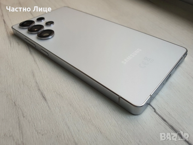 Samsung Galaxy S25 Ultra 256GB Titanium White Silver , снимка 1