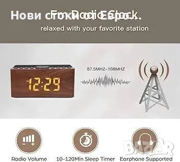 ANJANK FM радио Цифров LED будилник, Станция за бързо безжично зареждане за iPhone/Samsung Galaxy,, снимка 5 - Други - 49295916