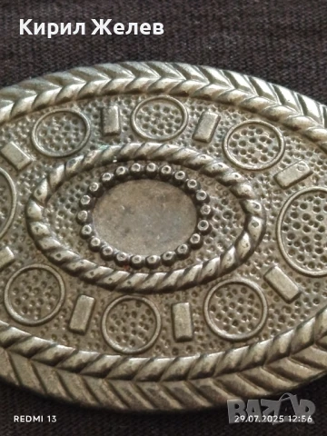 ВИНТИДЖ ЕТНО СТИЛ КАТАРАМА за КОЛАН МЕТАЛНА СРЕБРИСТ ЦВЯТ 19715, снимка 2 - Колани - 51178168