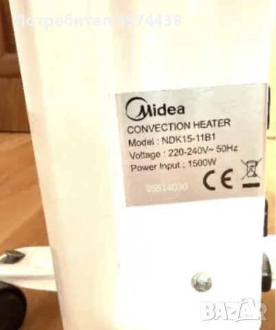 Електрически Конвектор Печка Midea NDK15-11B1 1500W, снимка 5 - Отоплителни печки - 52207748