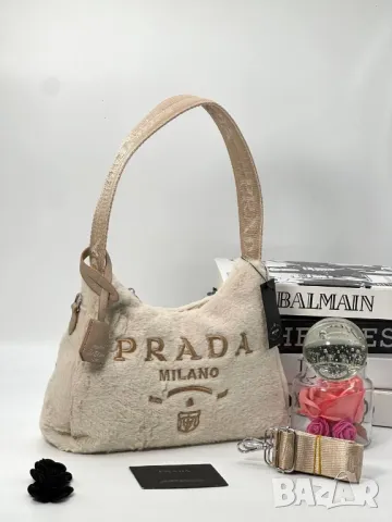 дамски чанти prada milano , снимка 2 - Чанти - 48261462