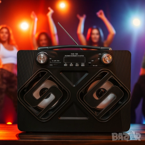 Мобилна колонка MS-56, Mobile Speaker System, снимка 6 - Друга електроника - 51947582