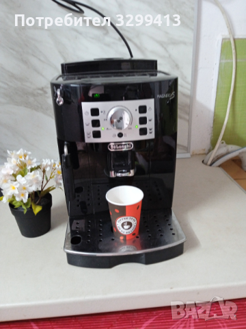 Кафе автомат Delonghi Magnifica S , снимка 9 - Кафемашини - 45003984