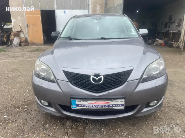 само на части mazda 3, снимка 1 - Автомобили и джипове - 47203987